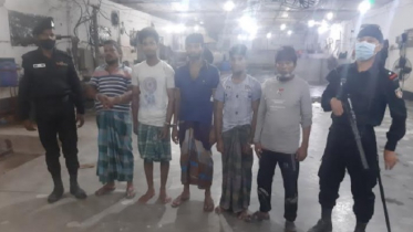 ৩৬ কোটি টাকার কারেন্ট জাল জব্দ ৫ জনকে কারাদন্ড 