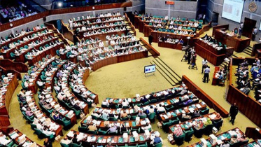সংসদের ২০তম অধিবেশন শুরু