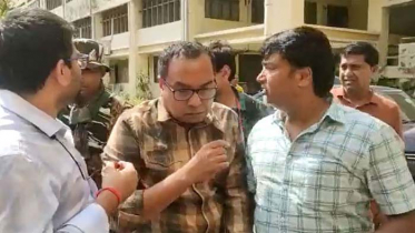পি কে হালদারসহ ১৪ জনের বিচার শুরু