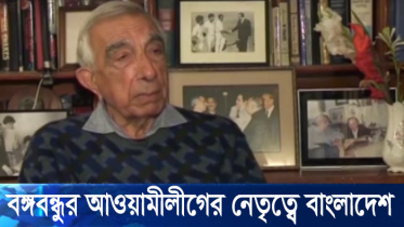পাকিস্তানে মুক্তবুদ্ধির চর্চার মানুষের ভূল স্বীকার
