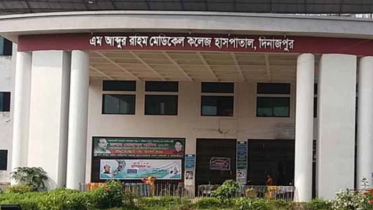 ঈদযাত্রায় সড়কে নিহত মা-মেয়ে