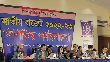 পাচার করা টাকা দেশে আনতে সুবিধা দেওয়া অনৈতিক: সিপিডি