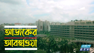 ঢাকাসহ তিন বিভাগে মৃদু তাপ প্রবাহের সম্ভাবনা