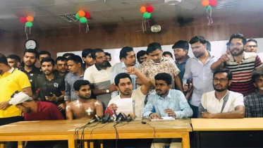 ঢাকা কলেজ শিক্ষার্থীদের ১০ দাবি