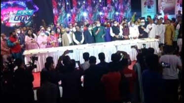 বর্ণিল আয়োজনে জাতির পিতার জন্মদিন উদযাপন (ভিডিও)