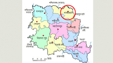 ধামইরহাটে বিপুল পরিমাণ মাদকদ্রব্যসহ আটক ২