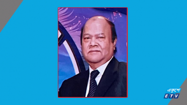 শিল্পপতি দ্বীন মোহাম্মদ আর নেই