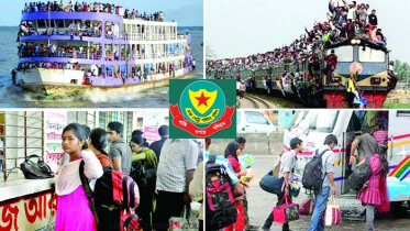 ঈদে বাড়ি ফেরাদের প্রতি ডিএমপির ১৬ নির্দেশনা