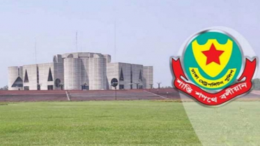 সংসদ ভবন ও আশপাশের এলাকায় ডিএমপি’র নিষেধাজ্ঞা