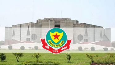 সংসদ অধিবেশন উপলক্ষে ডিএমপির নিষেধাজ্ঞা