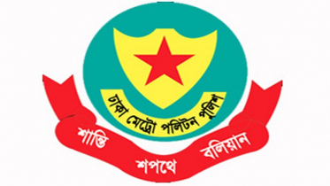 কঠোর বিধিনিষেধের প্রথম দিনে ঢাকায় ৪০৩ গ্রেফতার
