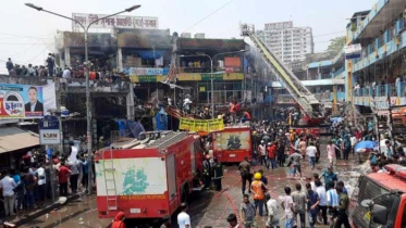 নিউমার্কেটে অগ্নিকাণ্ড নিয়ে গুজব না ছড়াতে ডিএসসিসি’র আহ্বান