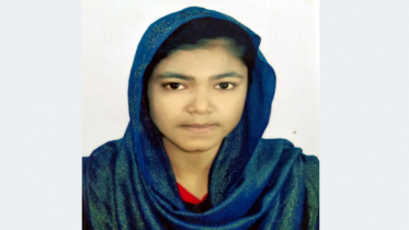 মেডিকেলে চান্স পেয়েও অর্থাভাবে ভর্তি অনিশ্চিত ইভার