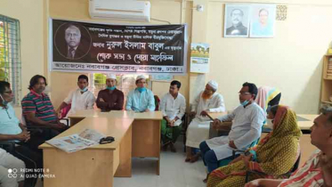 নবাবগঞ্জে যমুনা গ্রুপের চেয়ারম্যানের মৃত্যুতে শোকসভা 