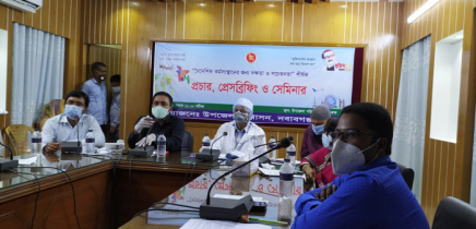 নবাবগঞ্জে বৈদেশিক কর্মসংস্থান বিষয়ক সেমিনার