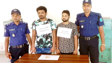 নবাবগঞ্জে ইয়াবাসহ ২ মাদক ব্যবসায়ী আটক