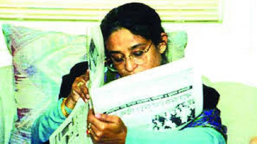 সংবাদপত্র পড়ার অভ্যাস: শেখ হাসিনার স্মৃতি থেকে