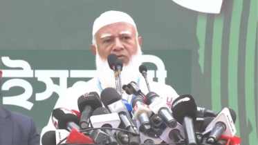 ক্ষমতায় এলে সবাইকে নিয়েই সরকার গঠন করবে জামায়াত ক্ষমতায় এলে সবাইকে নিয়েই সরকার গঠন করবে জামায়াত