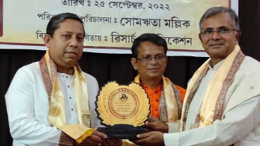কলকাতায়  সম্মাননা পেলেন ডা. স্বপ্নীল