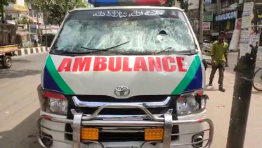 ব্যবসায়ী-শিক্ষার্থী রোষানলে রক্ষা পায়নি অ্যাম্বুলেন্সও (ভিডিও)