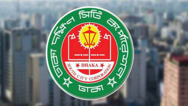 ডিএসসিসি`র গুরুত্বপূর্ণ তিন পদে রদবদল