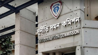 অগ্রণী ব্যাংকের এমডি-জিএমসহ ১১ জনের বিরুদ্ধে দুদকের মামলা