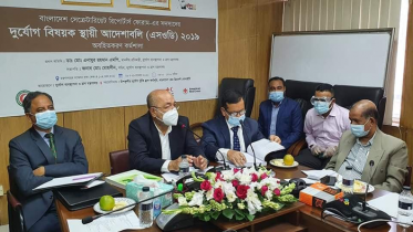 দরিদ্রদের নির্মাণ করে দেওয়া হবে স্বাস্থ্যসম্মত টয়লেট 