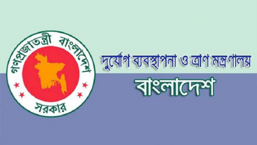 ঈদে আর্থিক সহায়তা পাবে ১ কোটি ১০ হাজার পরিবার 