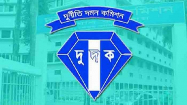 সাহেদসহ ৪ জনের বিরুদ্ধে মামলা করবে দুদক