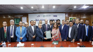 ইসলামী ব্যাংক ই-ক্যাব কো-ব্রান্ডেড প্রিপেইড কার্ড সেবা চুক্তি