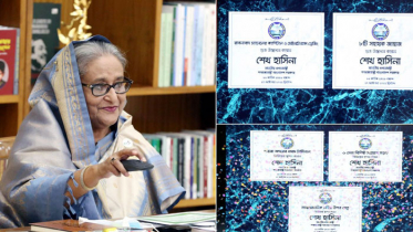 পায়রা বন্দরে বিভিন্ন প্রকল্প উদ্বোধন করলেন প্রধানমন্ত্রী