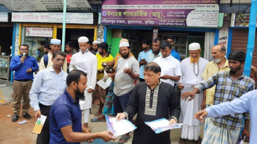 কুমিল্লার ১৫টি হাট-বাজারে অভিবাসন নিশ্চিতকরণে প্রচারণা