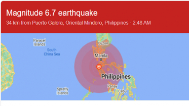 ফিলিপাইনে শক্তিশালী ভূমিকম্প, সুনামির আশংকা নেই