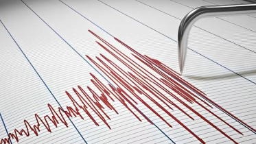 ফের ৪.১ মাত্রার ভূমিকম্পে কাঁপল দেশ ফের ৪.১ মাত্রার ভূমিকম্পে কাঁপল দেশ