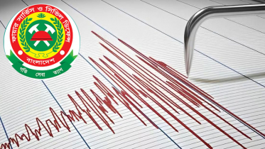 ভূমিকম্প চলাকালে কী করবেন, কী করবেন না