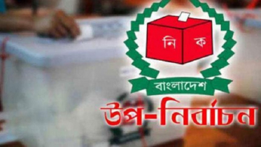 ঢাকা-৫ এলাকায় ট্রাক ও পিকআপ চলাচলে নিষেধাজ্ঞা