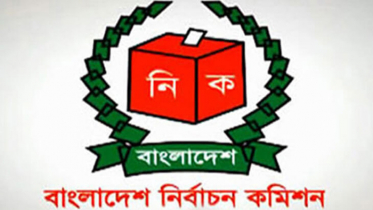 রোহিঙ্গাদের ভোটার হওয়া ঠেকাতে ইসি’র বিশেষ কমিটি