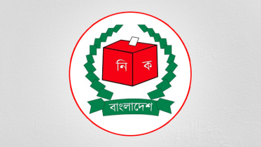 দুই আসনে উপ-নির্বাচনের ভোট শুরু
