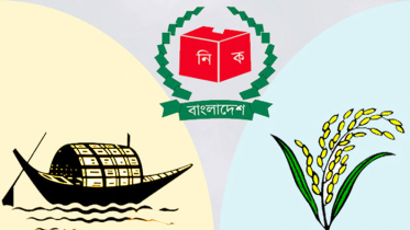 প্রথম ধাপে ২৪ পৌরসভায় ভোটগ্রহণ শুরু