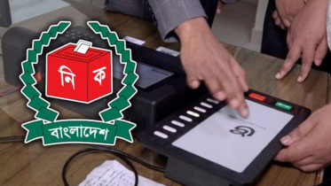 দ্বিতীয় ধাপে ৬০ পৌরসভায় ভোট কাল