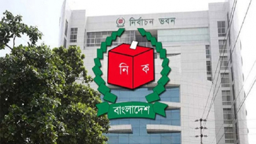 ৮৫ নির্বাচন কর্মকর্তাকে চাকরিতে পুনর্বহালের আদেশ বাতিল