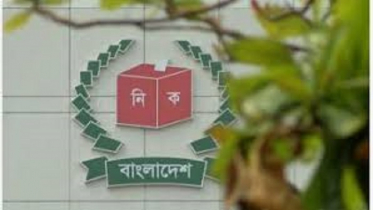 হিসাব চেয়ে দলগুলোকে ইসির চিঠি