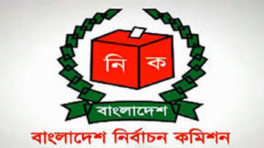 ১৬ বছর বয়সেই মিলবে এনআইডি 