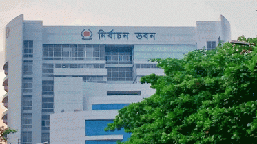 ১৩ দলের সঙ্গে সংলাপে ইসি