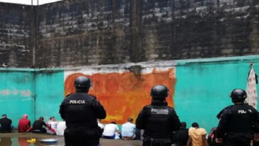 ইকুয়েডরে কারাগারে দাঙ্গা: ১৩ বন্দী নিহত, আহত ২