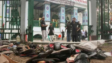 হোসনি দালানে বোমা হামলা মামলার রায়ের অপেক্ষা