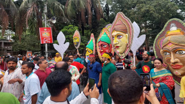মঙ্গলের প্রত্যাশায় মঙ্গল শোভাযাত্রা