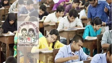 প্রাথমিক শিক্ষক নিয়োগের ফল প্রকাশ আজ