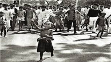 ঐতিহাসিক গণ-অভ্যুত্থান দিবস কাল