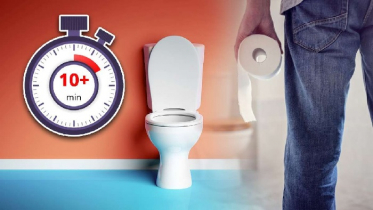 শৌচালয়ে ১০ মিনিটেরও বেশি সময় কাটান? আক্রান্ত হতে পারেন রোগে